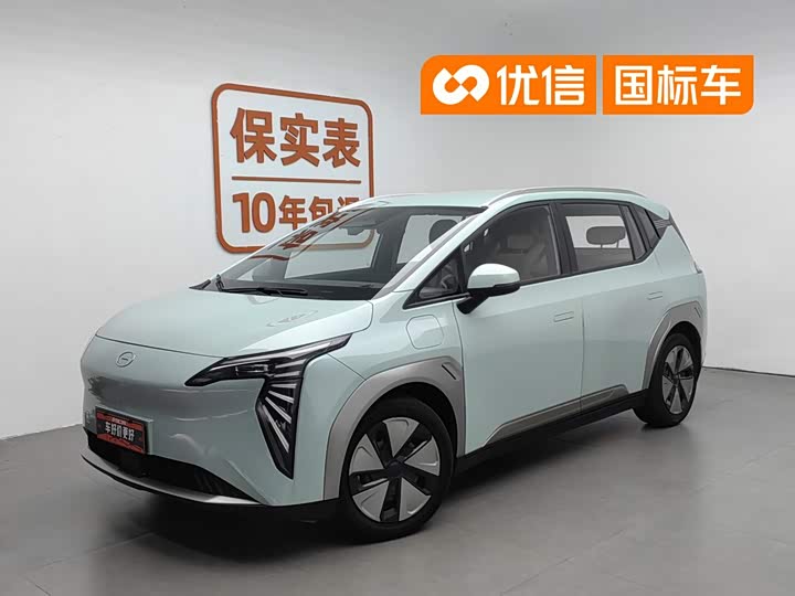 AION Y 2023 Plus 510 Enjoy Edition