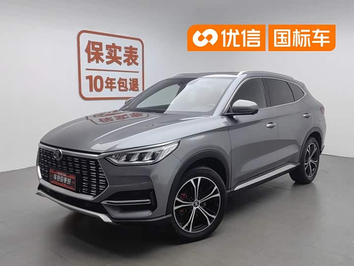 Song PLUS 2020 1.5T automatic premium model