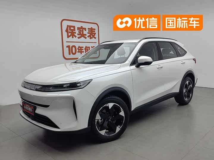 Haval H6L 2026 1.5T Max