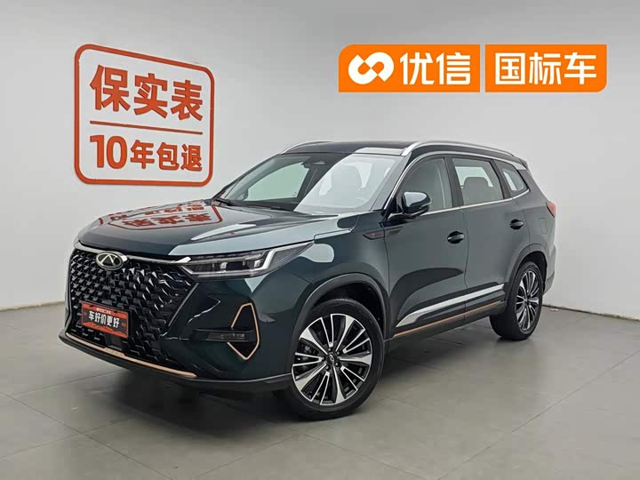 Tiggo 8 PRO 2024 Champion Edition 390T 2WD Peak Edition 5 seats