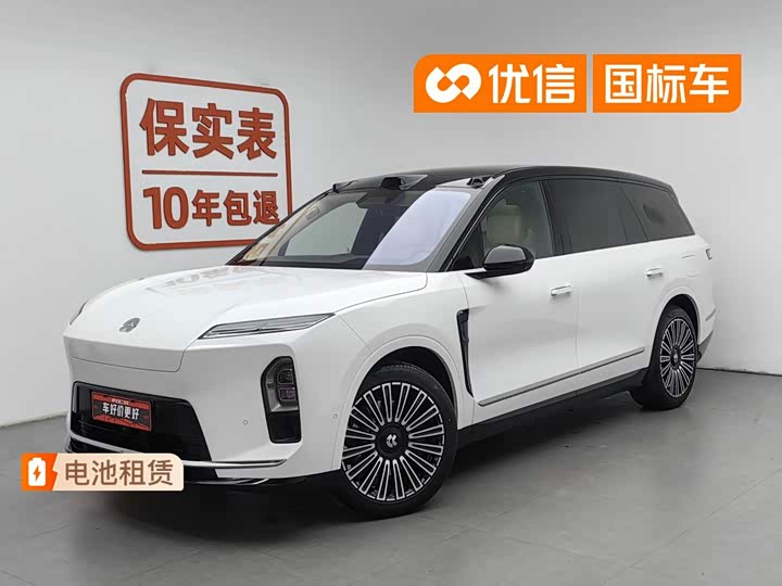 NIO ES8 2026 Six-seater Executive Deluxe Edition