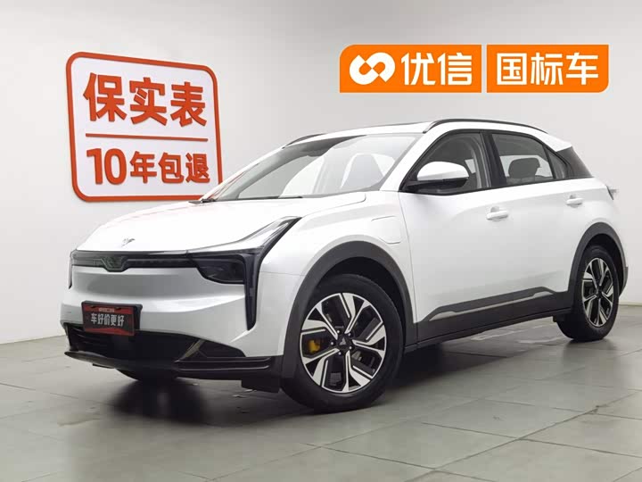 Nezha U 2022 model Nezha U-Ⅱ 400 lithium iron phosphate