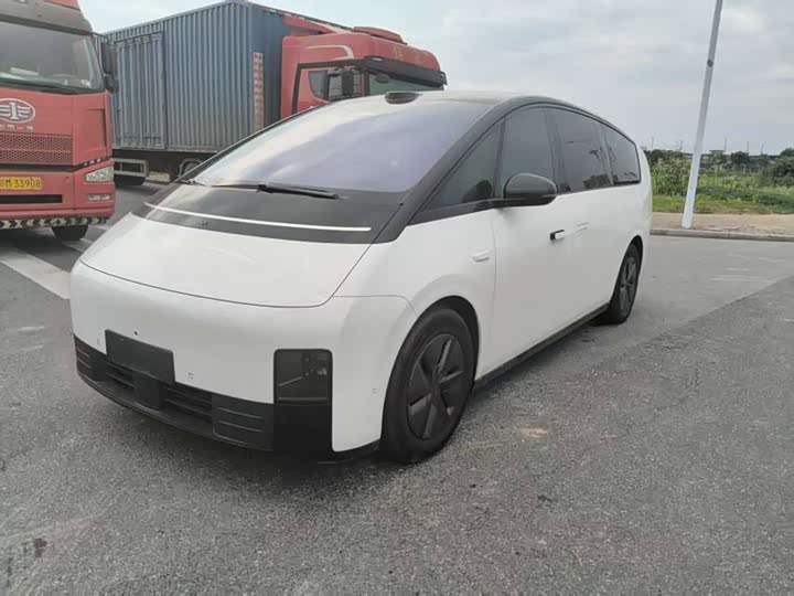 Ideal MEGA 2025 Home Family Special Edition