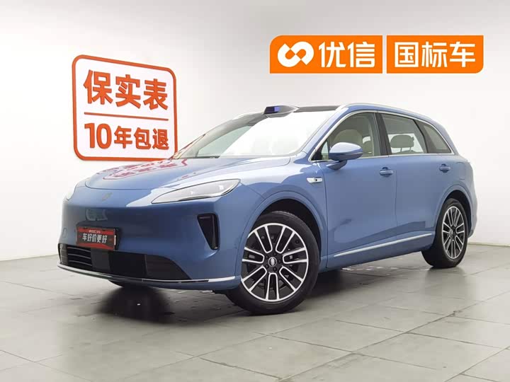 Shangjie H5 2025 Pure Electric Max Long Battery Life