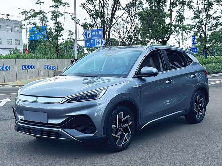 Yuan PLUS 2023 Champion Edition 510KM Leading Type