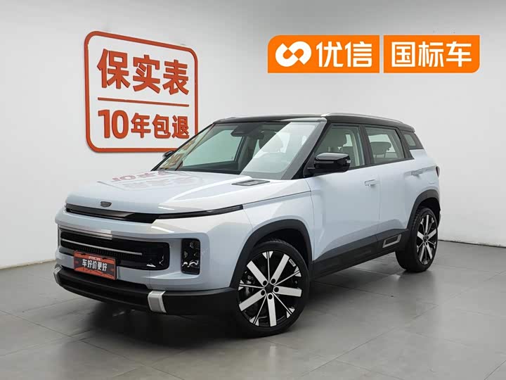 Geely ICON 2023 1.5TD protagonist