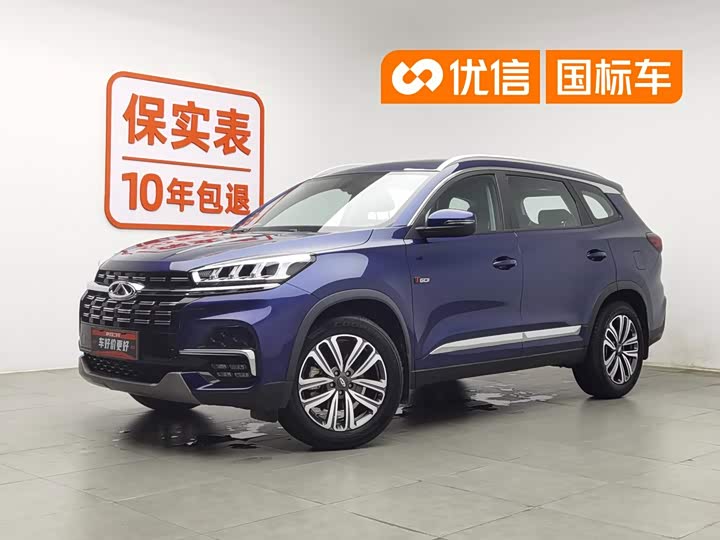 Tiggo 8 2020 facelift 290TGDI automatic elite version