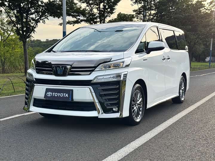 Wilfa 2021 Crown Dual Engine 2.5L HV Extreme Edition