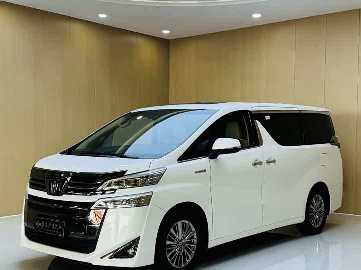 Wilfa 2021 Crown Dual Engine 2.5L HV Premium Edition