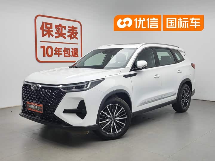 Tiggo 8 PRO 2025 290T two-wheel drive luxury version