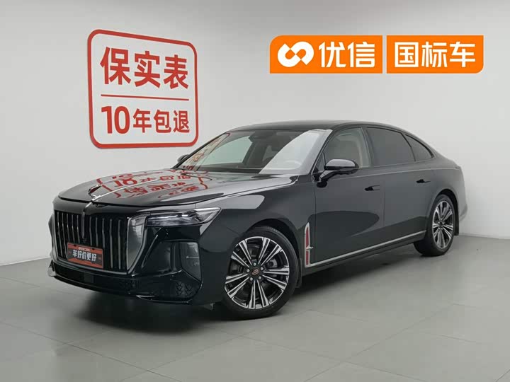 Hongqi H9 2024 2.0T Qixiang Private Fashion Edition