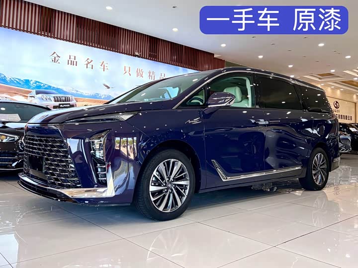 Buick GL8 2026 Lu Zun Luxury Edition