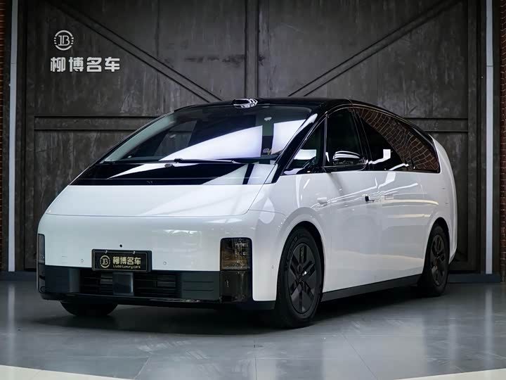 Ideal MEGA 2025 Home Family Special Edition