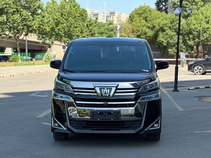 Wilfa 2023 Crown Dual Engine 2.5L HV Deluxe Edition