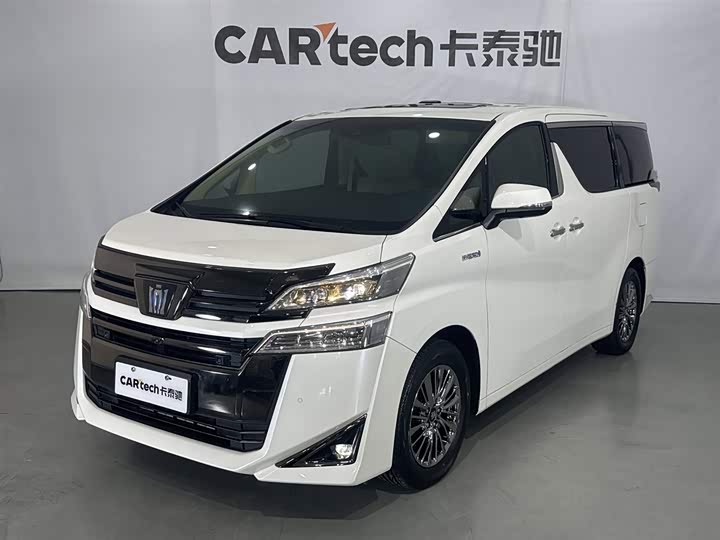 Wilfa 2023 Crown Dual Engine 2.5L HV Premium Edition