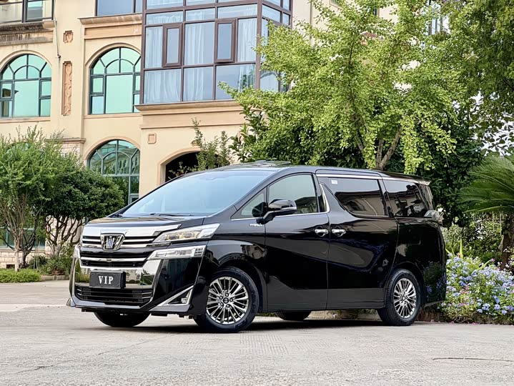 Wilfa 2023 Crown Dual Engine 2.5L HV Premium Edition