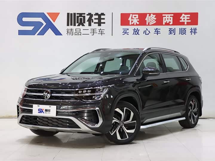 2025 Tuyue 2024 300TSI two-wheel drive full moon version