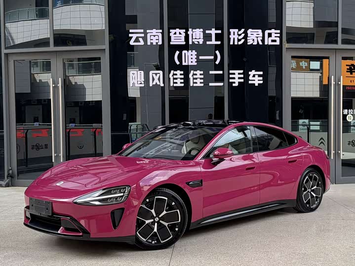 Xiaomi SU7 2024 rear-wheel drive ultra-long battery life high-end smart driving Pro version