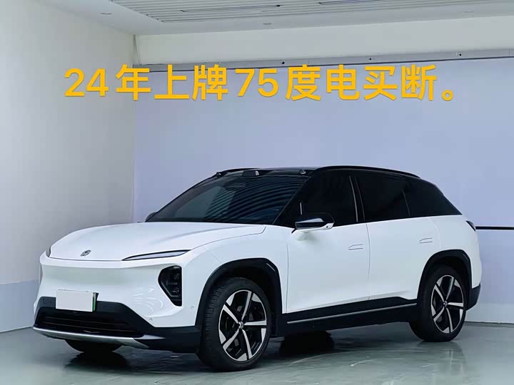 NIO ES7 2022 75kWh