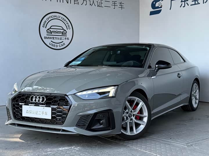 Audi A5 (Import) 2022 Coupe 40 TFSI Fashion Dynamic Edition