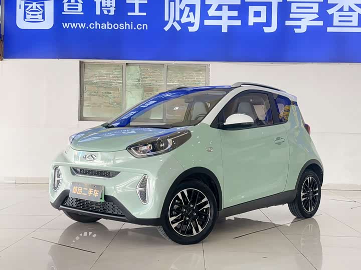 Little Ant 2022 Sweet Pink Version Full Sugar Version Lithium Iron Phosphate 30kW 301km