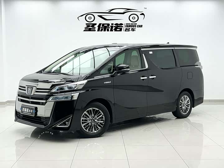 Wilfa 2021 Crown Dual Engine 2.5L HV Premium Edition