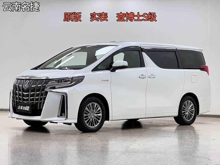 Alfa 2021 Shuangqing 2.5L Premium Edition