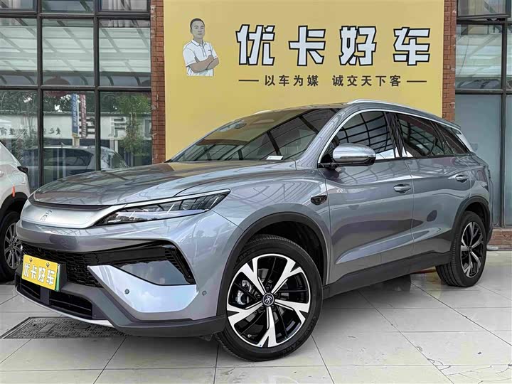 Song Pro New Energy 2026 DM-i 220KM Beyond Type