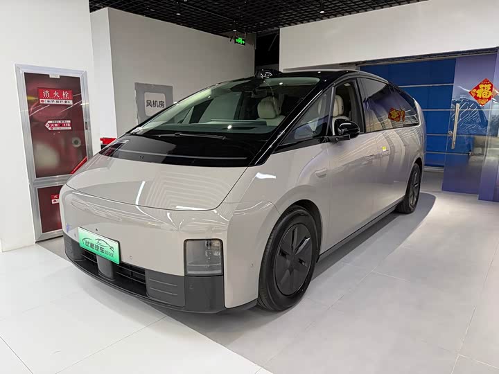 Ideal MEGA 2024 Ultra