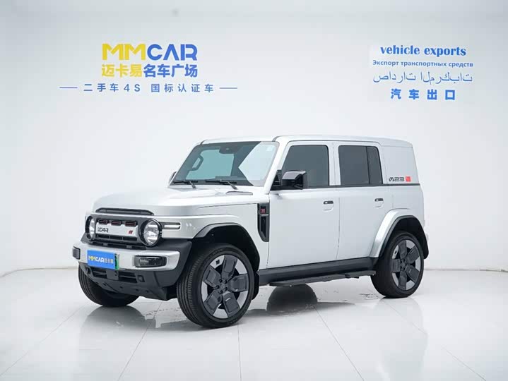 iCAR Super V23 2026 V23S 501 four-wheel drive peak performance version