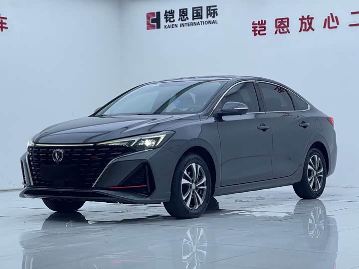 EADO 2023 Enjoy Edition PLUS Blue Whale NE 1.4T GDI DCT Premium Edition