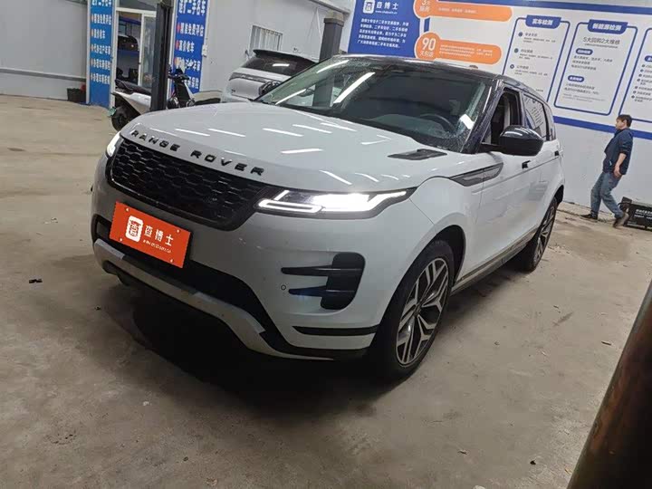 Range Rover Evoque 2021 Evoque L 249PS R-Dynamic S Performance Edition