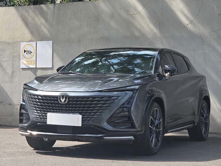 Changan UNI-T 2023 second generation 1.5T premium model