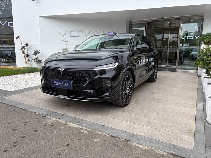 Lantu Zhiyin 2025 AWD Qiankun Edition