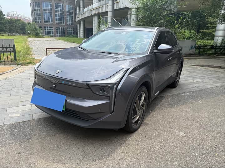 Nezha U 2021 Pro 500 Moon Edition