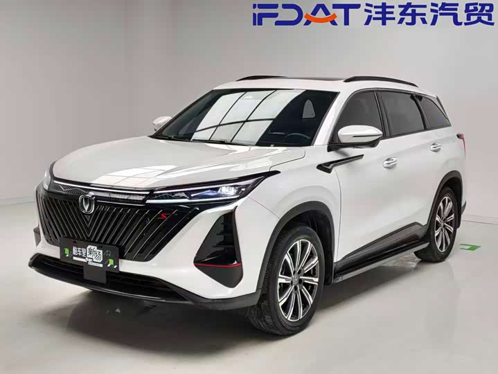 Changan CS75PLUS 2022 second generation 2.0T automatic pilot model