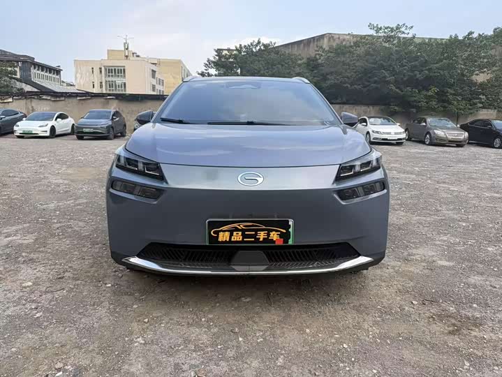 AION V 2022 Plus 80 Leader Edition ternary lithium