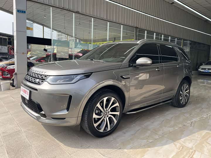 Discovery Sport 2022 249PS R-Dynamic S Performance Edition 5-seater