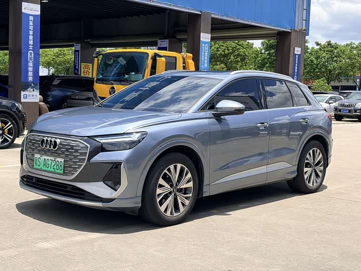 Audi Q4 e-tron 2024 40 e-tron Enactus Edition
