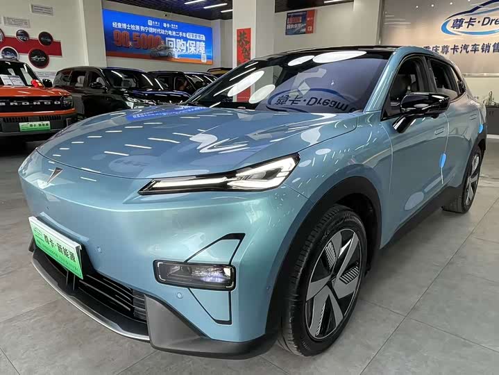 Dark Blue S05 2024 510Ultra pure electric version