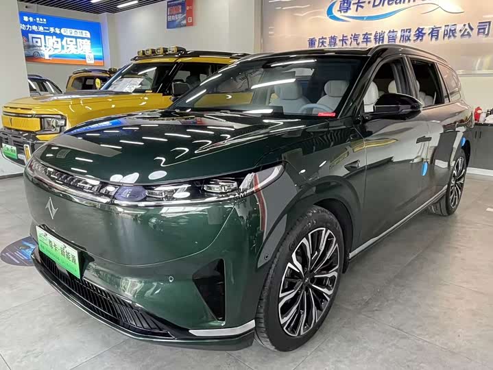 eπ008 2026 Model Six-Seater EREV Family Edition