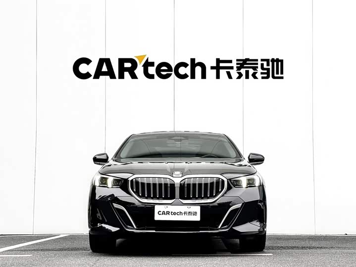 BMW 5 Series 2024 530Li Leading M Sports Package