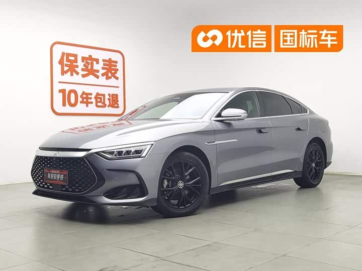 Han 2023 DM-i Champion Edition 121KM Elite Type