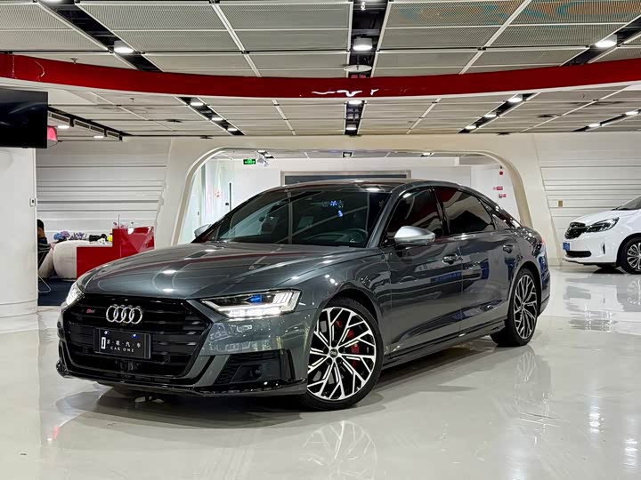 Audi S8 2021 S8L 4.0TFSI quattro
