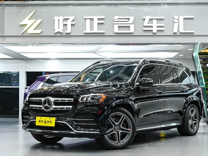 Mercedes-Benz GLS 2022 GLS 450 4MATIC luxury model