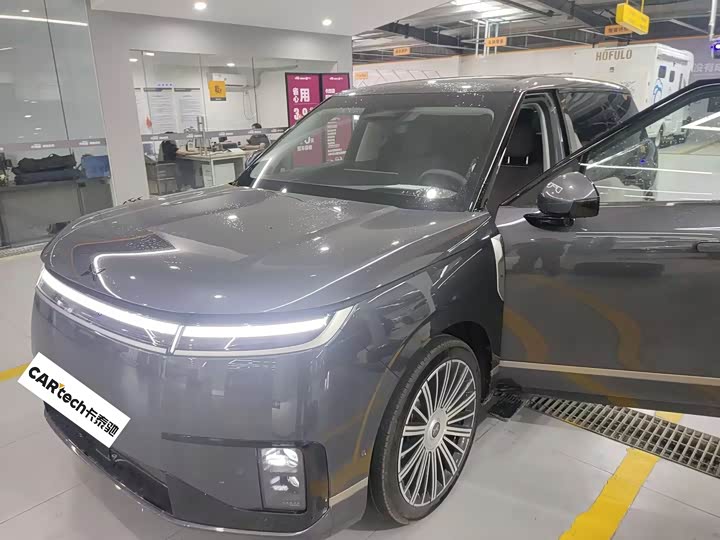 Xpeng GX 2026 extended range 1585 four-wheel drive Ultra flagship version