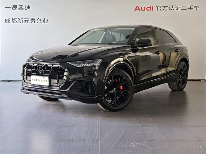 Audi Q8 2022 55 TFSI luxury and dynamic model