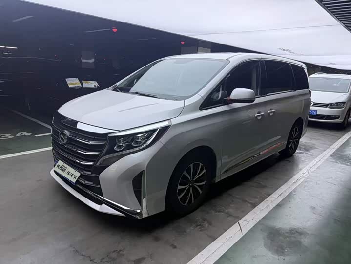 Trumpchi M8 2021 Facelift Lingxiu Series 390T Deluxe Edition