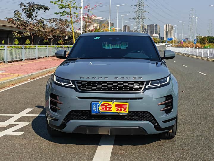 Range Rover Evoque 2020 249PS R-DYNAMIC HSE Luxury Customized Edition