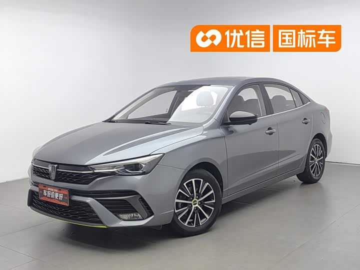 Roewe i5 2021 1.5L CVT Diamond Edition